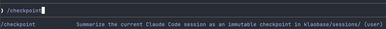/checkpoint slash command in Claude Code
